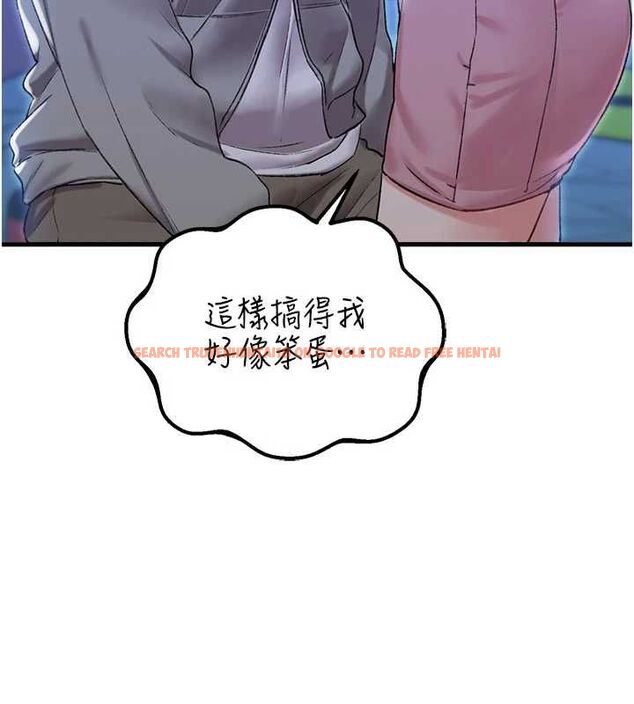 查看漫画男人配額制 - 第43話-再陪我…玩一次! - sayhentaiz.net中的4500931图片 查看漫画男人配額制 - 第43話-再陪我…玩一次! - sayhentaiz.net中的4500931图片