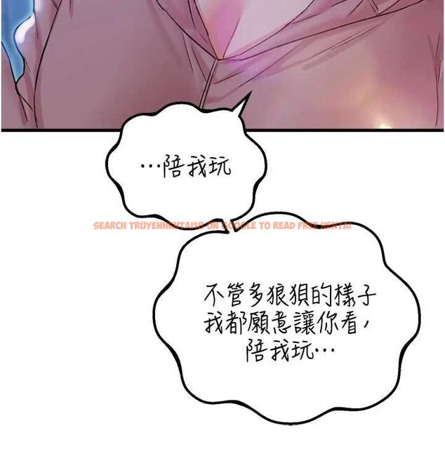 查看漫画男人配額制 - 第43話-再陪我…玩一次! - sayhentaiz.net中的4500934图片 查看漫画男人配額制 - 第43話-再陪我…玩一次! - sayhentaiz.net中的4500934图片