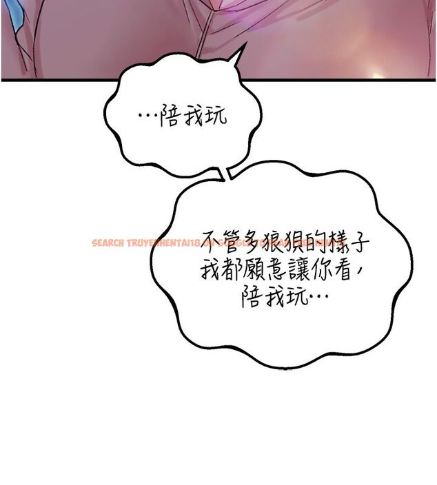查看漫画男人配額制 - 第44話-發酒瘋的代價 - sayhentaiz.net中的4520028图片 查看漫画男人配額制 - 第44話-發酒瘋的代價 - sayhentaiz.net中的4520028图片