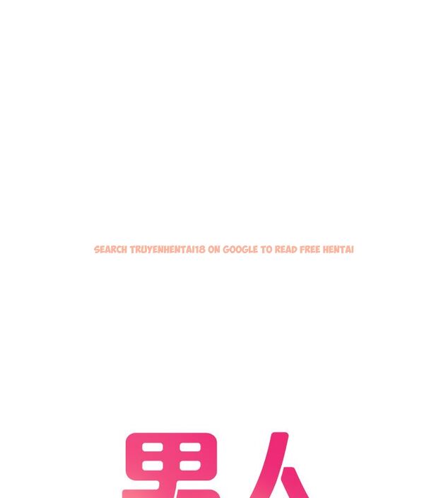查看漫画男人配額制 - 第44話-發酒瘋的代價 - sayhentaiz.net中的4520029图片 查看漫画男人配額制 - 第44話-發酒瘋的代價 - sayhentaiz.net中的4520029图片
