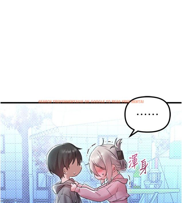 查看漫画男人配額制 - 第44話-發酒瘋的代價 - sayhentaiz.net中的4520031图片 查看漫画男人配額制 - 第44話-發酒瘋的代價 - sayhentaiz.net中的4520031图片