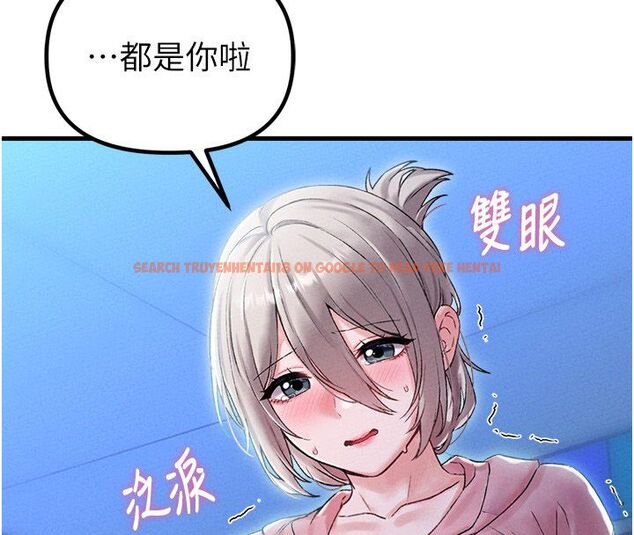 查看漫画男人配額制 - 第44話-發酒瘋的代價 - sayhentaiz.net中的4520034图片 查看漫画男人配額制 - 第44話-發酒瘋的代價 - sayhentaiz.net中的4520034图片