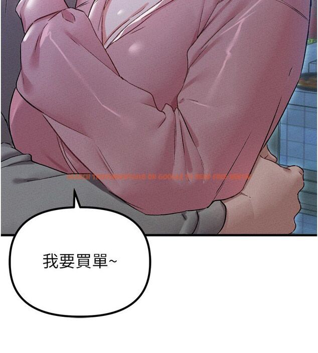 查看漫画男人配額制 - 第44話-發酒瘋的代價 - sayhentaiz.net中的4520043图片 查看漫画男人配額制 - 第44話-發酒瘋的代價 - sayhentaiz.net中的4520043图片