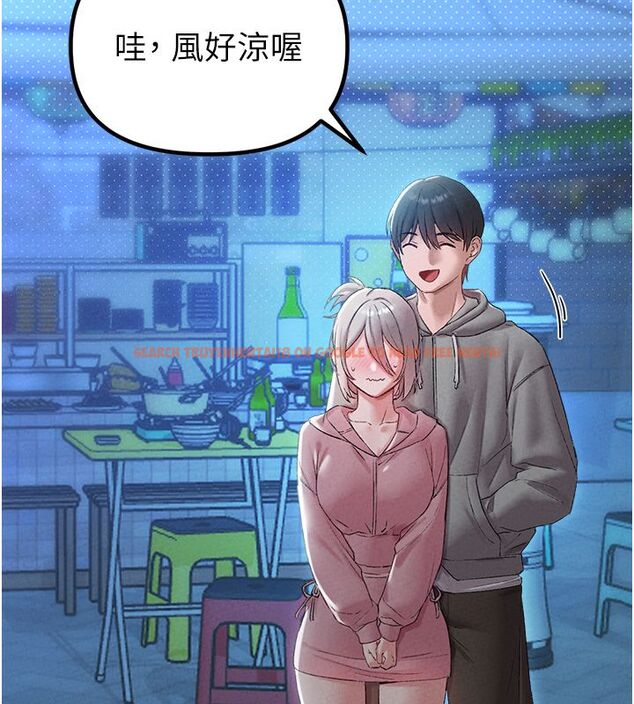 查看漫画男人配額制 - 第44話-發酒瘋的代價 - sayhentaiz.net中的4520045图片 查看漫画男人配額制 - 第44話-發酒瘋的代價 - sayhentaiz.net中的4520045图片
