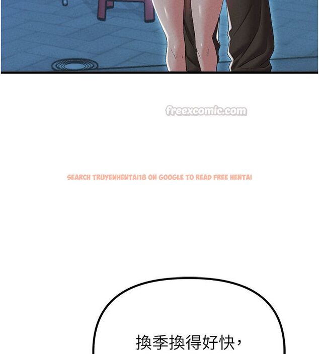 查看漫画男人配額制 - 第44話-發酒瘋的代價 - sayhentaiz.net中的4520046图片 查看漫画男人配額制 - 第44話-發酒瘋的代價 - sayhentaiz.net中的4520046图片