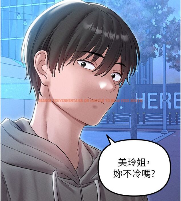 查看漫画男人配額制 - 第44話-發酒瘋的代價 - sayhentaiz.net中的4520049图片 查看漫画男人配額制 - 第44話-發酒瘋的代價 - sayhentaiz.net中的4520049图片