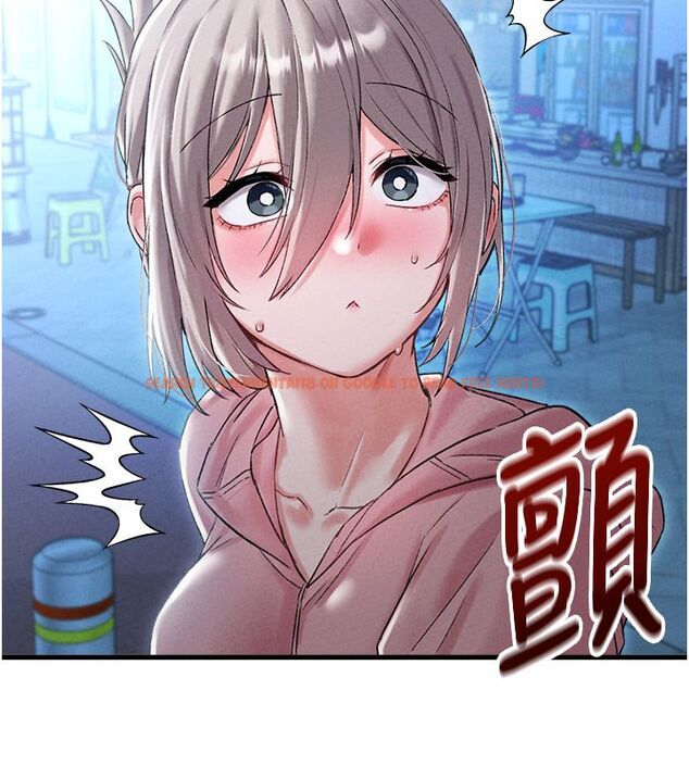 查看漫画男人配額制 - 第44話-發酒瘋的代價 - sayhentaiz.net中的4520051图片 查看漫画男人配額制 - 第44話-發酒瘋的代價 - sayhentaiz.net中的4520051图片