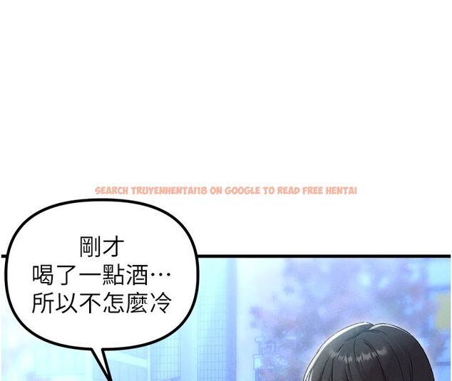 查看漫画男人配額制 - 第44話-發酒瘋的代價 - sayhentaiz.net中的4520052图片 查看漫画男人配額制 - 第44話-發酒瘋的代價 - sayhentaiz.net中的4520052图片