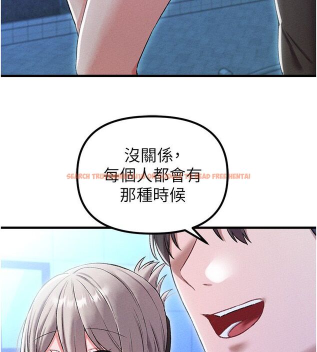 查看漫画男人配額制 - 第44話-發酒瘋的代價 - sayhentaiz.net中的4520057图片 查看漫画男人配額制 - 第44話-發酒瘋的代價 - sayhentaiz.net中的4520057图片