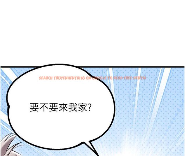 查看漫画男人配額制 - 第44話-發酒瘋的代價 - sayhentaiz.net中的4520059图片 查看漫画男人配額制 - 第44話-發酒瘋的代價 - sayhentaiz.net中的4520059图片