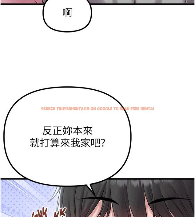 查看漫画男人配額制 - 第44話-發酒瘋的代價 - sayhentaiz.net中的4520061图片 查看漫画男人配額制 - 第44話-發酒瘋的代價 - sayhentaiz.net中的4520061图片