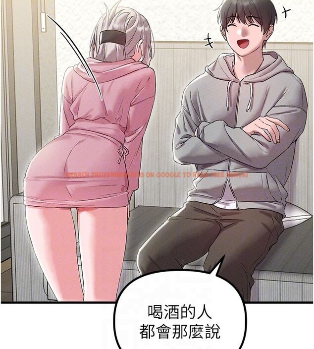 查看漫画男人配額制 - 第44話-發酒瘋的代價 - sayhentaiz.net中的4520068图片 查看漫画男人配額制 - 第44話-發酒瘋的代價 - sayhentaiz.net中的4520068图片