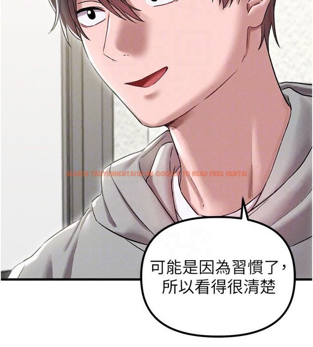 查看漫画男人配額制 - 第44話-發酒瘋的代價 - sayhentaiz.net中的4520070图片 查看漫画男人配額制 - 第44話-發酒瘋的代價 - sayhentaiz.net中的4520070图片