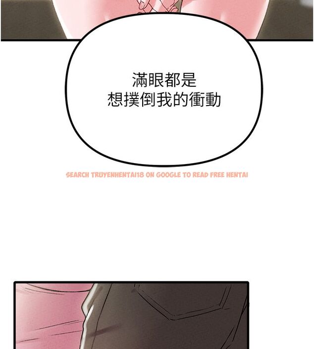 查看漫画男人配額制 - 第44話-發酒瘋的代價 - sayhentaiz.net中的4520077图片 查看漫画男人配額制 - 第44話-發酒瘋的代價 - sayhentaiz.net中的4520077图片