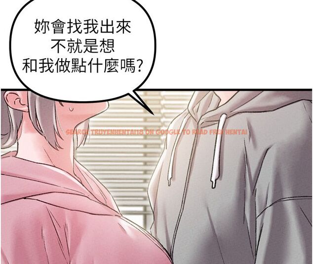 查看漫画男人配額制 - 第44話-發酒瘋的代價 - sayhentaiz.net中的4520080图片 查看漫画男人配額制 - 第44話-發酒瘋的代價 - sayhentaiz.net中的4520080图片