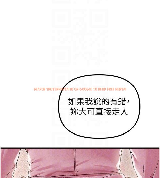 查看漫画男人配額制 - 第44話-發酒瘋的代價 - sayhentaiz.net中的4520082图片 查看漫画男人配額制 - 第44話-發酒瘋的代價 - sayhentaiz.net中的4520082图片