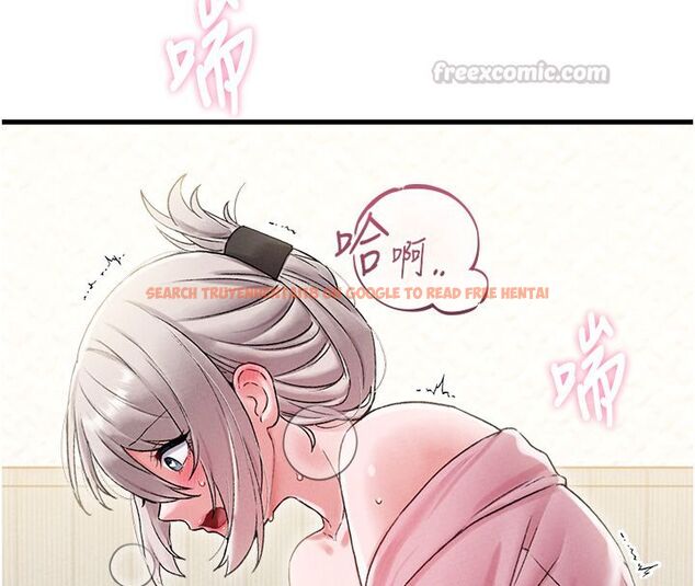 查看漫画男人配額制 - 第44話-發酒瘋的代價 - sayhentaiz.net中的4520088图片 查看漫画男人配額制 - 第44話-發酒瘋的代價 - sayhentaiz.net中的4520088图片
