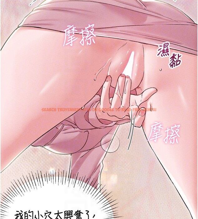 查看漫画男人配額制 - 第44話-發酒瘋的代價 - sayhentaiz.net中的4520095图片 查看漫画男人配額制 - 第44話-發酒瘋的代價 - sayhentaiz.net中的4520095图片