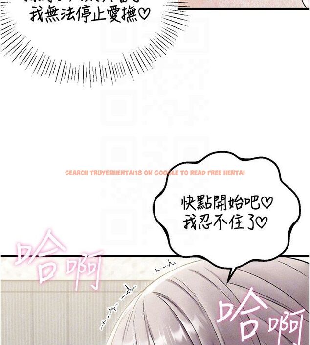 查看漫画男人配額制 - 第44話-發酒瘋的代價 - sayhentaiz.net中的4520096图片 查看漫画男人配額制 - 第44話-發酒瘋的代價 - sayhentaiz.net中的4520096图片