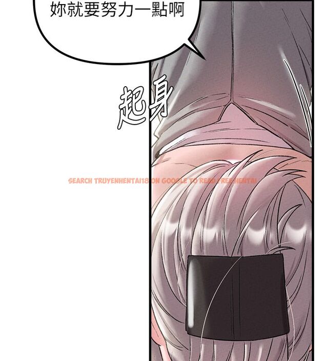 查看漫画男人配額制 - 第44話-發酒瘋的代價 - sayhentaiz.net中的4520099图片 查看漫画男人配額制 - 第44話-發酒瘋的代價 - sayhentaiz.net中的4520099图片