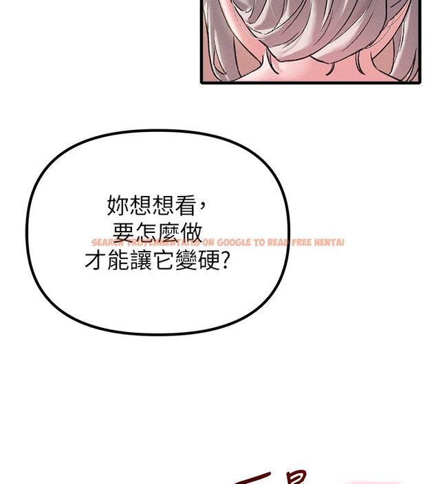 查看漫画男人配額制 - 第44話-發酒瘋的代價 - sayhentaiz.net中的4520100图片 查看漫画男人配額制 - 第44話-發酒瘋的代價 - sayhentaiz.net中的4520100图片