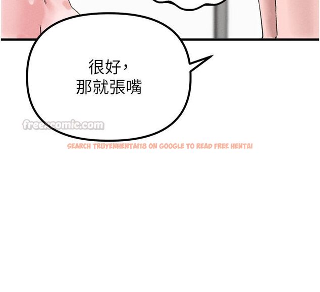 查看漫画男人配額制 - 第44話-發酒瘋的代價 - sayhentaiz.net中的4520102图片 查看漫画男人配額制 - 第44話-發酒瘋的代價 - sayhentaiz.net中的4520102图片
