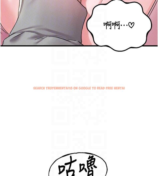 查看漫画男人配額制 - 第44話-發酒瘋的代價 - sayhentaiz.net中的4520104图片 查看漫画男人配額制 - 第44話-發酒瘋的代價 - sayhentaiz.net中的4520104图片