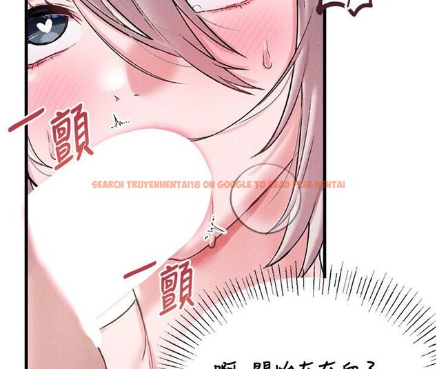 查看漫画男人配額制 - 第44話-發酒瘋的代價 - sayhentaiz.net中的4520111图片 查看漫画男人配額制 - 第44話-發酒瘋的代價 - sayhentaiz.net中的4520111图片