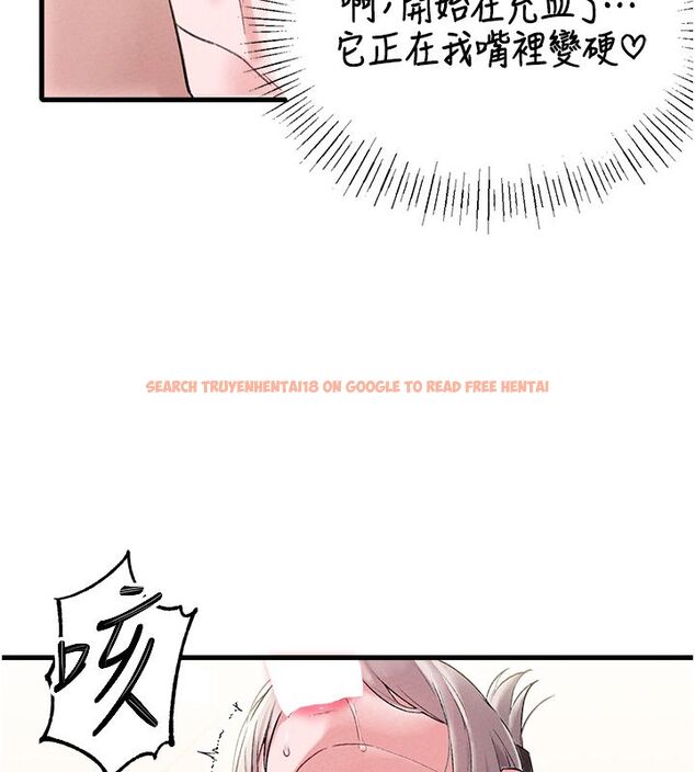 查看漫画男人配額制 - 第44話-發酒瘋的代價 - sayhentaiz.net中的4520112图片 查看漫画男人配額制 - 第44話-發酒瘋的代價 - sayhentaiz.net中的4520112图片