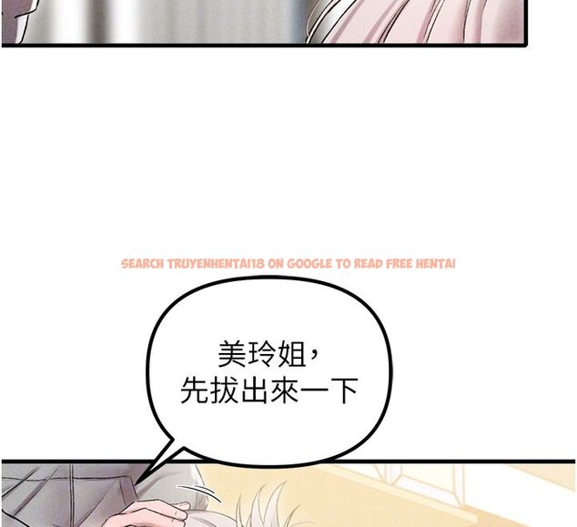 查看漫画男人配額制 - 第44話-發酒瘋的代價 - sayhentaiz.net中的4520119图片 查看漫画男人配額制 - 第44話-發酒瘋的代價 - sayhentaiz.net中的4520119图片