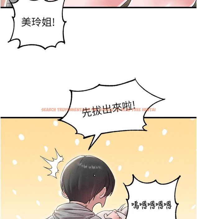 查看漫画男人配額制 - 第44話-發酒瘋的代價 - sayhentaiz.net中的4520121图片 查看漫画男人配額制 - 第44話-發酒瘋的代價 - sayhentaiz.net中的4520121图片