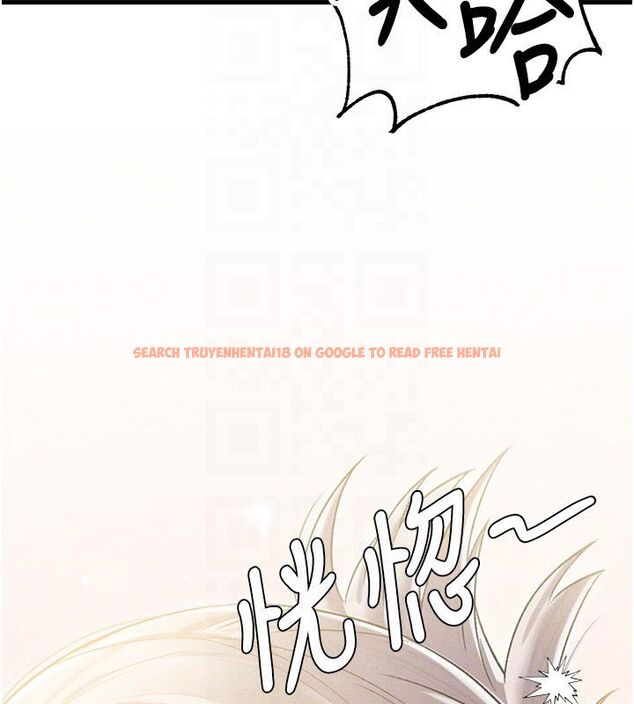 查看漫画男人配額制 - 第44話-發酒瘋的代價 - sayhentaiz.net中的4520124图片 查看漫画男人配額制 - 第44話-發酒瘋的代價 - sayhentaiz.net中的4520124图片