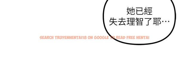 查看漫画男人配額制 - 第44話-發酒瘋的代價 - sayhentaiz.net中的4520128图片 查看漫画男人配額制 - 第44話-發酒瘋的代價 - sayhentaiz.net中的4520128图片