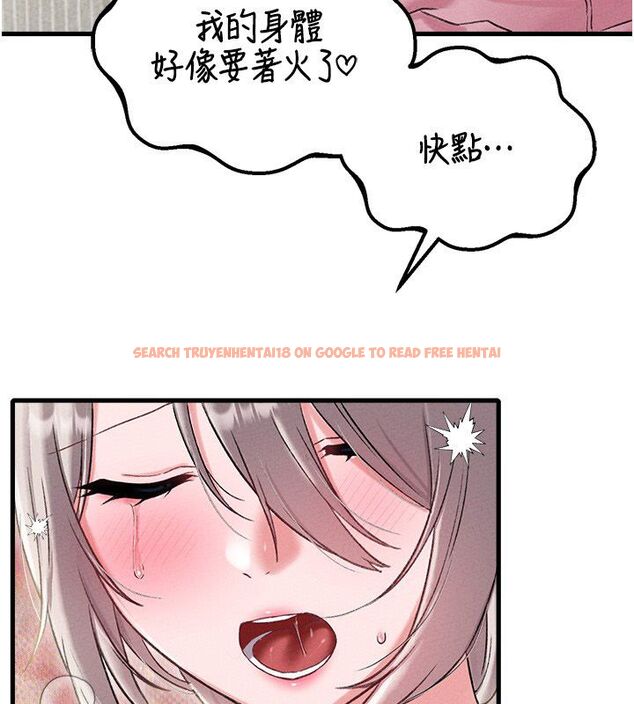 查看漫画男人配額制 - 第44話-發酒瘋的代價 - sayhentaiz.net中的4520135图片 查看漫画男人配額制 - 第44話-發酒瘋的代價 - sayhentaiz.net中的4520135图片