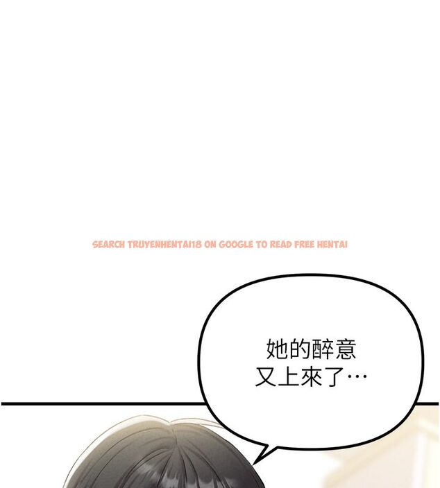 查看漫画男人配額制 - 第44話-發酒瘋的代價 - sayhentaiz.net中的4520142图片 查看漫画男人配額制 - 第44話-發酒瘋的代價 - sayhentaiz.net中的4520142图片