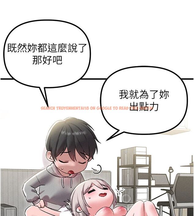 查看漫画男人配額制 - 第44話-發酒瘋的代價 - sayhentaiz.net中的4520146图片 查看漫画男人配額制 - 第44話-發酒瘋的代價 - sayhentaiz.net中的4520146图片