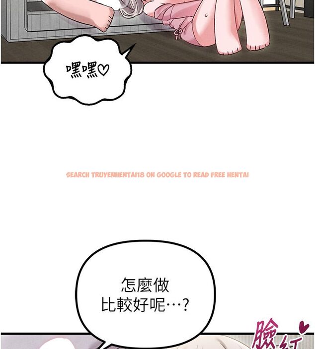 查看漫画男人配額制 - 第44話-發酒瘋的代價 - sayhentaiz.net中的4520147图片 查看漫画男人配額制 - 第44話-發酒瘋的代價 - sayhentaiz.net中的4520147图片