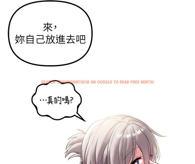 查看漫画男人配額制 - 第44話-發酒瘋的代價 - sayhentaiz.net中的4520153图片 查看漫画男人配額制 - 第44話-發酒瘋的代價 - sayhentaiz.net中的4520153图片