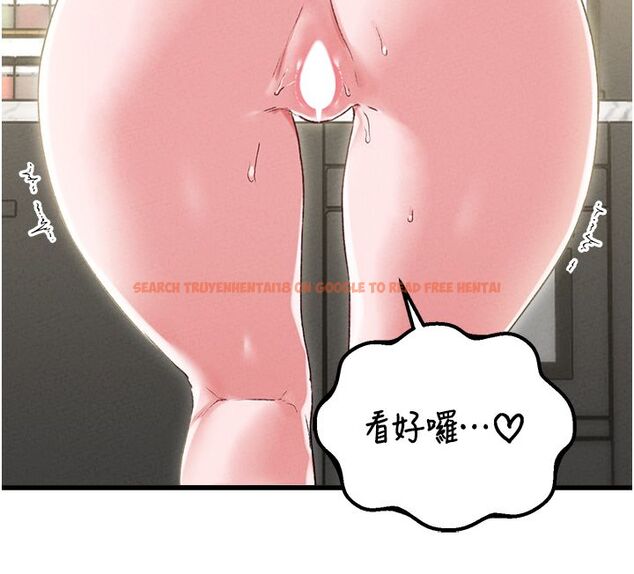 查看漫画男人配額制 - 第44話-發酒瘋的代價 - sayhentaiz.net中的4520163图片 查看漫画男人配額制 - 第44話-發酒瘋的代價 - sayhentaiz.net中的4520163图片