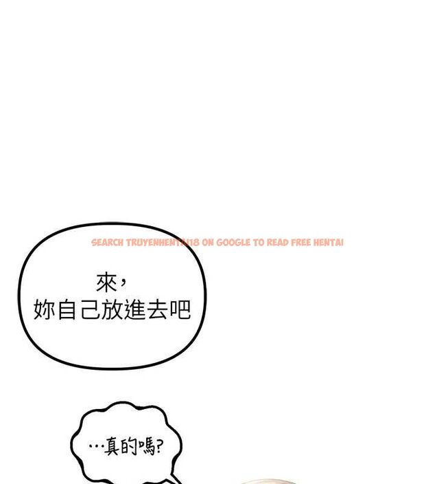 查看漫画男人配額制 - 第45話-歡迎再度光臨♥ - sayhentaiz.net中的4540291图片 查看漫画男人配額制 - 第45話-歡迎再度光臨♥ - sayhentaiz.net中的4540291图片