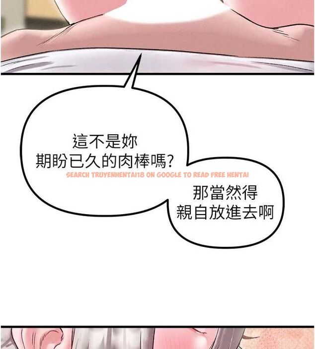 查看漫画男人配額制 - 第45話-歡迎再度光臨♥ - sayhentaiz.net中的4540295图片 查看漫画男人配額制 - 第45話-歡迎再度光臨♥ - sayhentaiz.net中的4540295图片