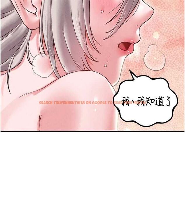 查看漫画男人配額制 - 第45話-歡迎再度光臨♥ - sayhentaiz.net中的4540296图片 查看漫画男人配額制 - 第45話-歡迎再度光臨♥ - sayhentaiz.net中的4540296图片