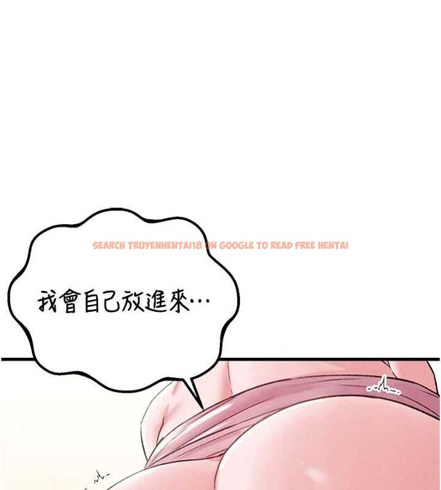 查看漫画男人配額制 - 第45話-歡迎再度光臨♥ - sayhentaiz.net中的4540297图片 查看漫画男人配額制 - 第45話-歡迎再度光臨♥ - sayhentaiz.net中的4540297图片