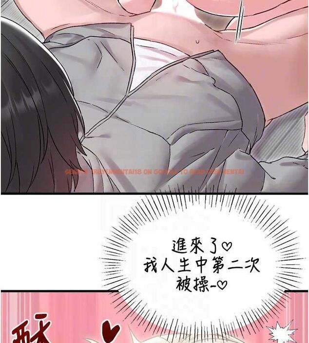 查看漫画男人配額制 - 第45話-歡迎再度光臨♥ - sayhentaiz.net中的4540308图片 查看漫画男人配額制 - 第45話-歡迎再度光臨♥ - sayhentaiz.net中的4540308图片
