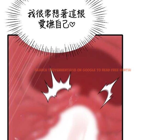查看漫画男人配額制 - 第45話-歡迎再度光臨♥ - sayhentaiz.net中的4540311图片 查看漫画男人配額制 - 第45話-歡迎再度光臨♥ - sayhentaiz.net中的4540311图片
