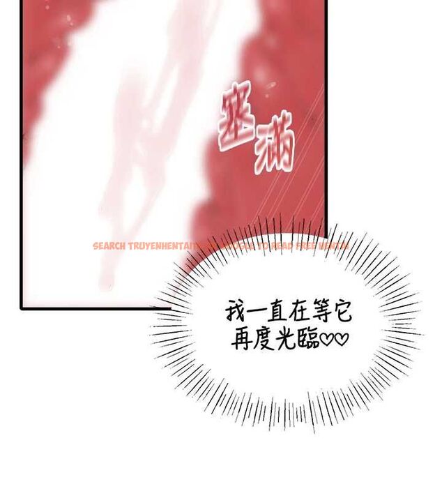 查看漫画男人配額制 - 第45話-歡迎再度光臨♥ - sayhentaiz.net中的4540312图片 查看漫画男人配額制 - 第45話-歡迎再度光臨♥ - sayhentaiz.net中的4540312图片