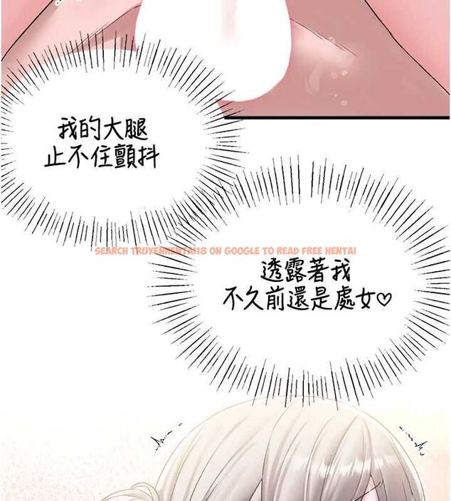 查看漫画男人配額制 - 第45話-歡迎再度光臨♥ - sayhentaiz.net中的4540314图片 查看漫画男人配額制 - 第45話-歡迎再度光臨♥ - sayhentaiz.net中的4540314图片