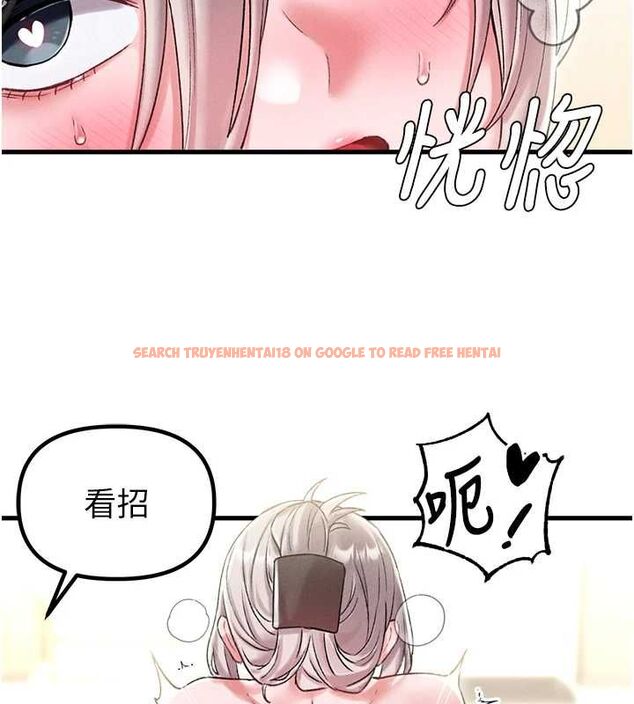 查看漫画男人配額制 - 第45話-歡迎再度光臨♥ - sayhentaiz.net中的4540319图片 查看漫画男人配額制 - 第45話-歡迎再度光臨♥ - sayhentaiz.net中的4540319图片