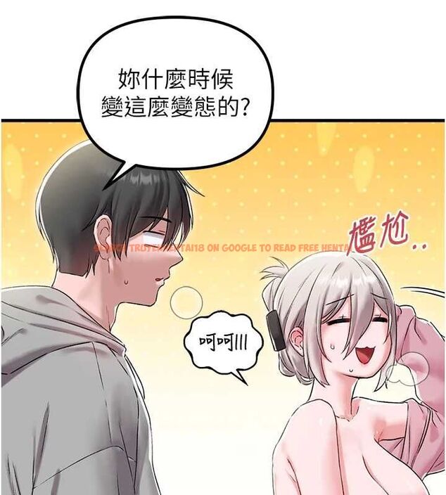 查看漫画男人配額制 - 第45話-歡迎再度光臨♥ - sayhentaiz.net中的4540327图片 查看漫画男人配額制 - 第45話-歡迎再度光臨♥ - sayhentaiz.net中的4540327图片