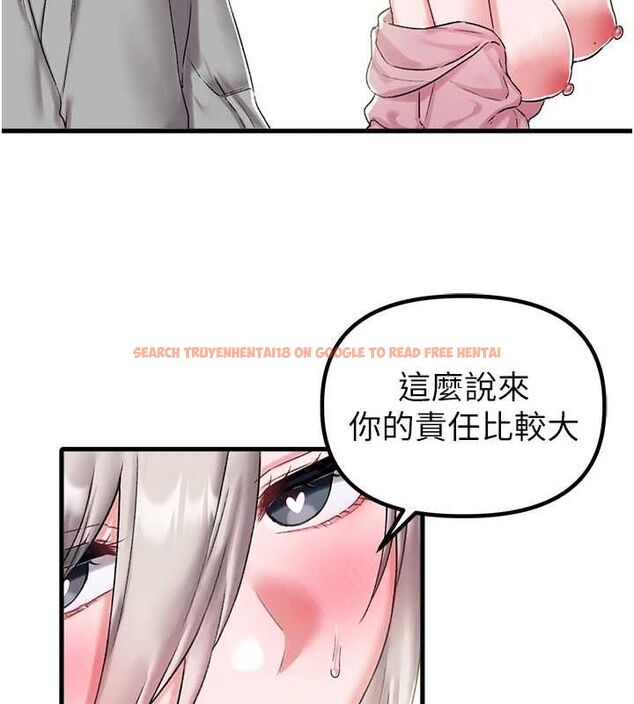 查看漫画男人配額制 - 第45話-歡迎再度光臨♥ - sayhentaiz.net中的4540328图片 查看漫画男人配額制 - 第45話-歡迎再度光臨♥ - sayhentaiz.net中的4540328图片